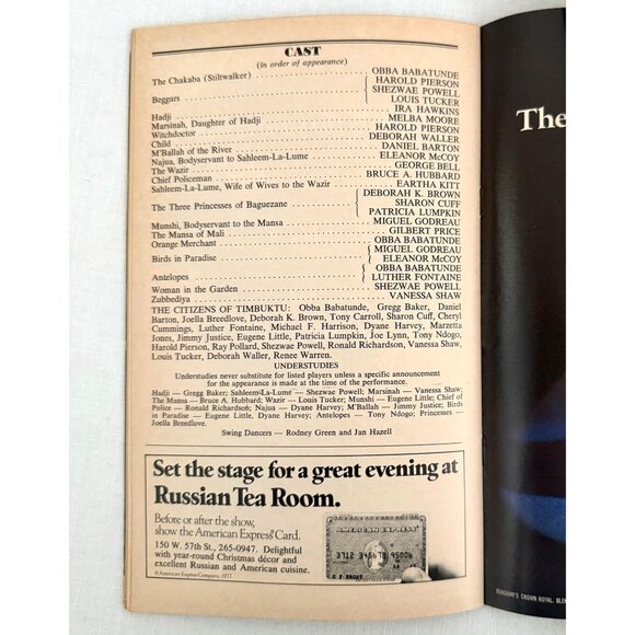 Vintage 1978 Timbuktu Playbill and Ticket Broadway Mark Hellinger Theatre Kitt - Picture 4 of 11